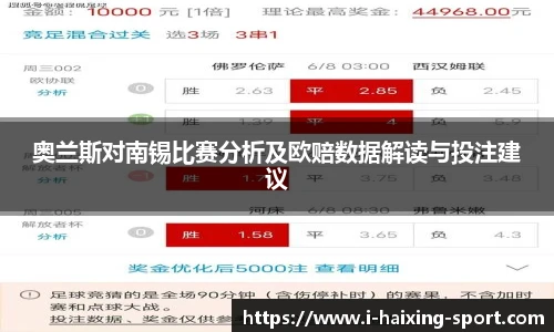 关键词4