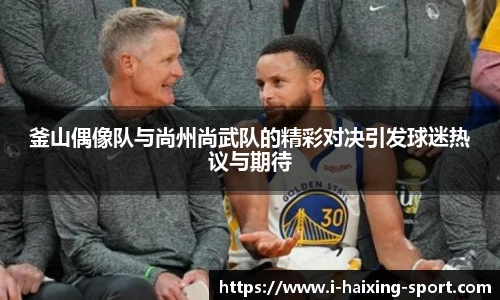 关键词3