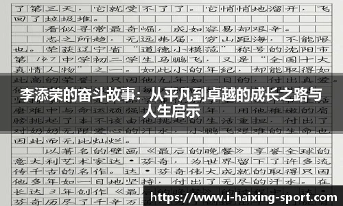 关键词1