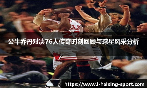 关键词4