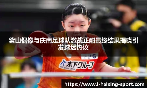 关键词4