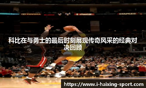 关键词4