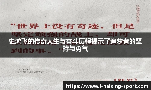 关键词3