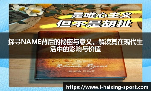 关键词4