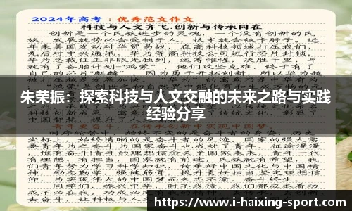 关键词4