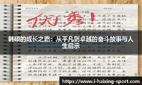 关键词4