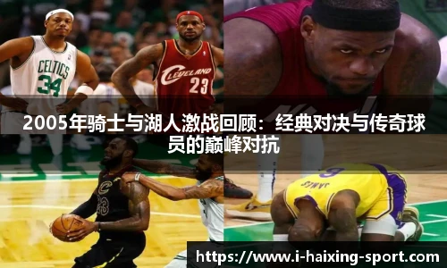 关键词2
